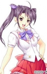 Аой Арудзихара