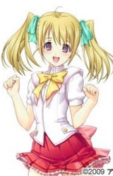 Сакура Кано