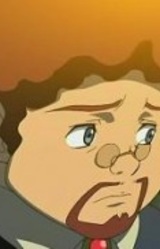 Сакомидзу Кардинал