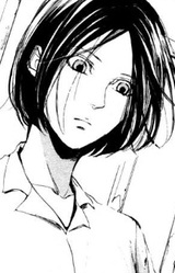 Футоси Мисима