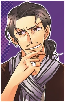 Кодзи Амами