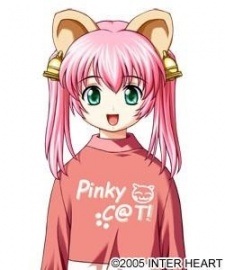 Тосато Химэно