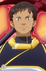 Гэн Исуруги