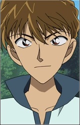 Сагуру Хакуба