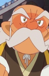 Ханадзо Огарасу