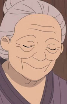 Бабушка Тэцуо