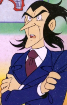 Профессор Яманоуэ