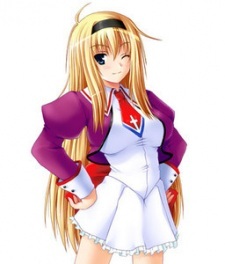 Фредерика Сагисима