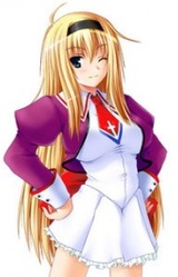 Фредерика Сагисима