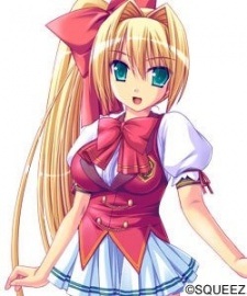 Тина Бонабона