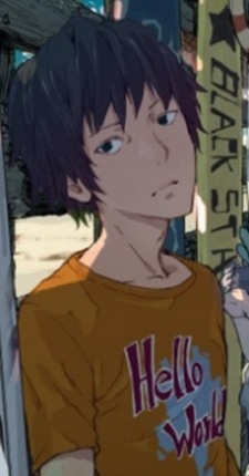 Ётаро Мисаки