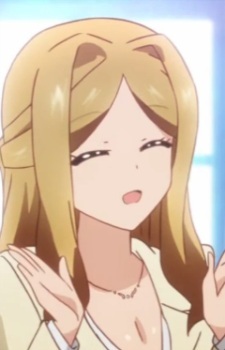 Саюри Кимачи