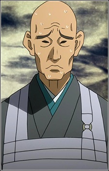 Сосицу Симаи