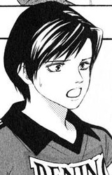 Юи Судзусиро