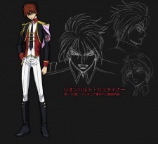 Леонхардт Штайнер