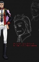 Тинк Локхарт