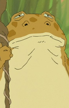 Дедушка Гама