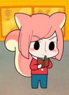 Чайко Ко Чанко Додоскои