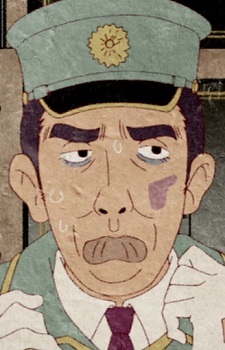 Бумпэй Киносита