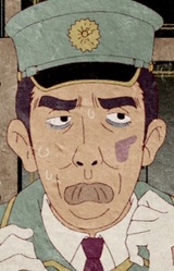 Бумпэй Киносита