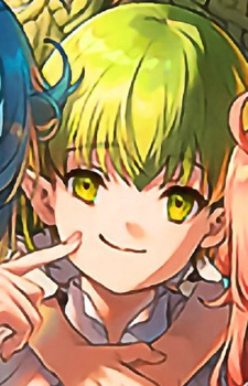 Зигхардт Саладин Грейрат