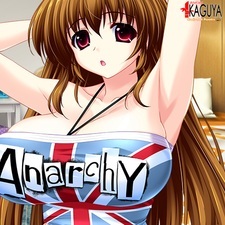 Нанами Одэра