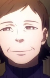 Мачеха Ёсукэ