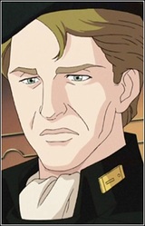 Обри Коклен