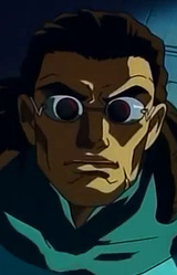 Джон Р. Блейд