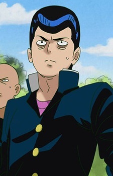 Тэнга Онигавара