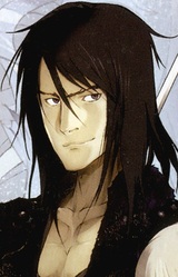 Клео Айолос Корбей де Вейл