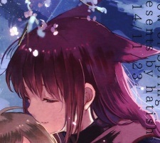 Исследователь