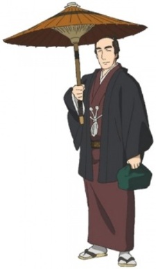 Хацугоро Ивакубо