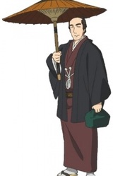 Хацугоро Ивакубо