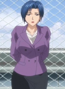 Мизухо Аоджика