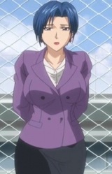 Мизухо Аоджика