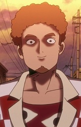 Кэнджи Мицура