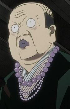 Кирин Джодо