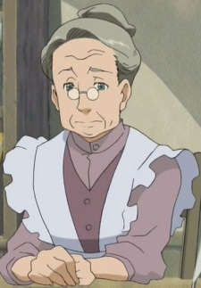 Госпожа управляющая