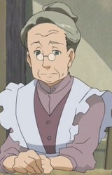 Госпожа управляющая