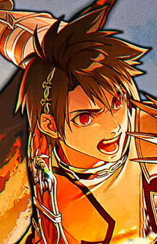 Александр Кальман Райбаку