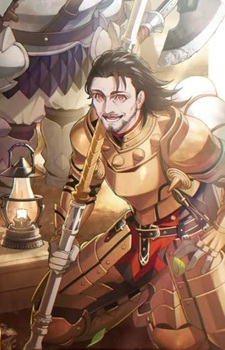 Алекс Кальман Райбаку