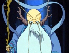 Бог дракона