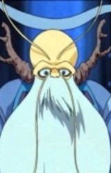 Бог дракона