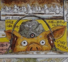 Отто Кариус