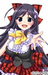 Аманэ Хосидзаки