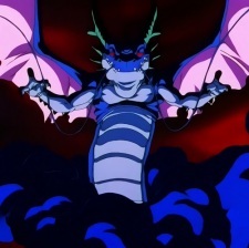 Дракон Чёрного Дыма