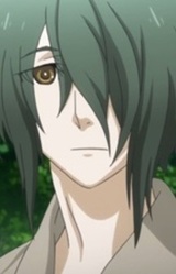 Шин Цукишима