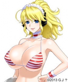 Памкин Хани