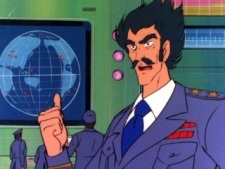 Генерал Мива